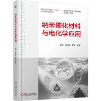 �{�״߻������c늻��W(xu��)��(y��ng)��