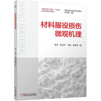  ���Ϸ��ۓp��΢�^�C(j��)�� ���� �����J �RԴ �Y����