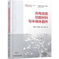 �����Ϣ���ܲ����c�댧(d��o)�w����