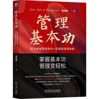  �������������ɞ�׿Խ�����ߵ�ʮ헻��A�������� ���pϲ ��