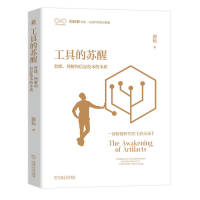  ���ߵ��K�ѣ��������������Ϣ���g(sh��)�ı��|(zh��) �x��