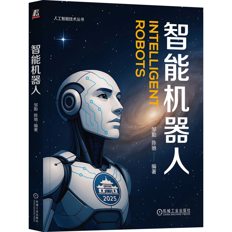 ���ܙC(j��)���� �u�� ��Y ����