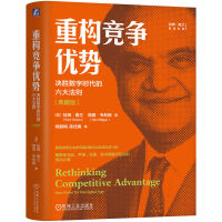 �ؘ�(g��u)��(j��ng)��(zh��ng)��(y��u)��(sh��)