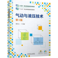 ���(d��ng)�cҺ�����g(sh��)