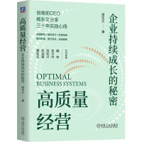 ���|(zh��)����(j��ng)�I(y��ng)