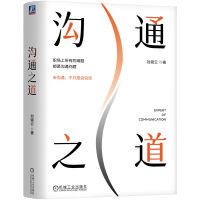  ��֮ͨ�� ������