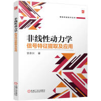 �Ǿ��Ԅ�(d��ng)���W(xu��)��̖(h��o)������ȡ����(y��ng)��