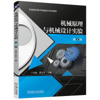 �Cеԭ���c�Cе�O(sh��)Ӌ���