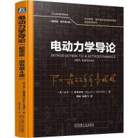 늄�(d��ng)���W(xu��)��(d��o)Փ