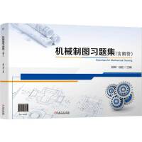 �C(j��)е�ƈD��(x��)�}��