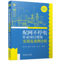 ��W(w��ng)��ͣ����I(y��)�(xi��ng)Ŀ�F(xi��n)��(ch��ng)��(sh��)Ӗ(x��n)����������