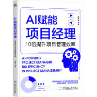 AI�x���(xi��ng)Ŀ��(j��ng)��