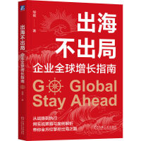  ���������֣���I(y��)ȫ�����Lָ�� �u��