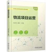 �����(xi��ng)Ŀ�\(y��n)�I(y��ng)