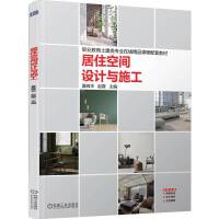 ��ס���g�O(sh��)Ӌ(j��)�cʩ��