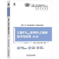 ����FX3Uϵ��PLC���̼��g(sh��)�c��(y��ng)��