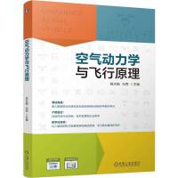 �՚��(d��ng)���W(xu��)�c�w��ԭ��