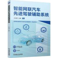 ���ܾW(w��ng)(li��n)��܇���M(j��n)�{��o��ϵ�y(t��ng)