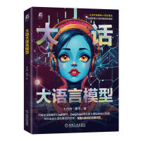  ��Ԓ���Z��ģ�� ������ ����