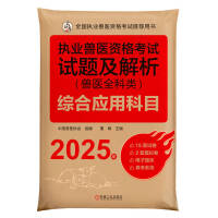 ��(zh��)�I(y��)�F�t(y��)�Y��ԇԇ�}������ (�F�t(y��)ȫ���) �C�ϑ�(y��ng)�ÿ�Ŀ