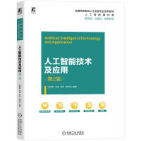 �˹����ܼ��g������