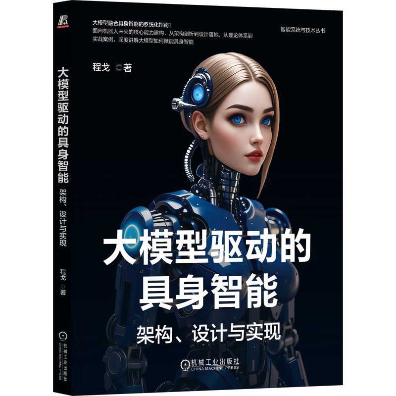 ��ģ���(q��)��(d��ng)�ľ������ܣ��ܘ�(g��u)���O(sh��)Ӌ(j��)�c��(sh��)�F(xi��n) �̸�