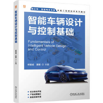  ����܇(ch��)�v�O(sh��)Ӌ(j��)�c���ƻ��A(ch��) ���ǳ� �S��