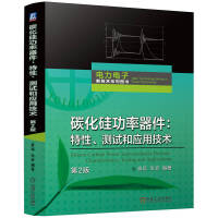  ̼���蹦�����������ԡ��yԇ�͑�(y��ng)�ü��g(sh��) ���h(yu��n) ���r ��2��