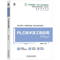 PLC���g�����̑���