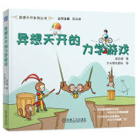  �������_�����W�Α� ���Ʒ� �� ��ɽ��贬�L �L