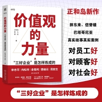  �rֵ�^����������������I(y��)�������ӟ��ɵ� ���͍u ꐞ� ����