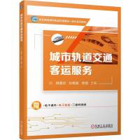 ����܉����ͨ���\(y��n)����(w��)