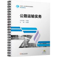 ��·�\(y��n)ݔ��(sh��)��(w��)