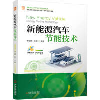 ����Դ��܇��(ji��)�ܼ��g(sh��)