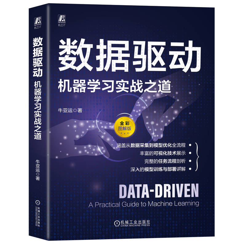 ��(sh��)��(j��)�(q��)�ӣ��C���W(xu��)��(x��)����(zh��n)֮�� ţ���\