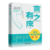 ��֮����