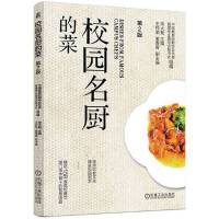 У�@���N�Ĳ�