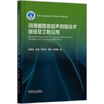  ��(r��n)��Ĥ��ȳ��y(c��)�����g(sh��)ԭ�������̑�(y��ng)�� ��ͨ�� �]�� �Z��Ƽ ���i �ׁ���(gu��) ��