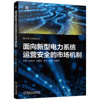  �����������ϵ�y(t��ng)�\�I��ȫ���Ј��C(j��)�� ���T �н�� ������ ���� ���i ��