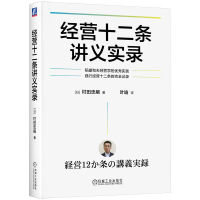  ���Iʮ���l�v�x��� [��]��������