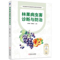 �ֹ����x���\���c����