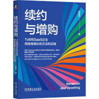 �m(x��)�s�c��ُ