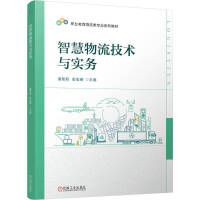 �ǻ��������g(sh��)�c����(w��)