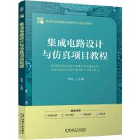 �����·�O(sh��)Ӌ�c�����Ŀ�̳�