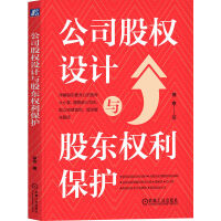 ��˾�ə��OӋ�c�ɖ|�������o