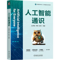 �˹�����ͨ�R(sh��)