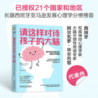  Ո�@�ӌ������ӵĴ��X �������������_�������Ͷ�