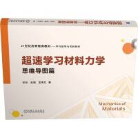 ���ٌW���������W