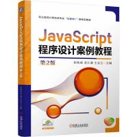 JavaScript�����O(sh��)Ӌ�����̳�