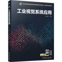 ���I(y��)ҕ�Xϵ�y(t��ng)��(y��ng)��